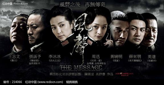 假的大专文凭多少钱