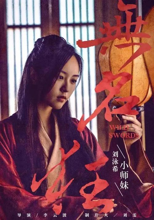 马尼托巴省结婚证怎么制作